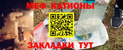 марихуана Свободный