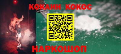 mdpv Рязань