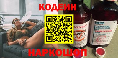 mdpv Рязань