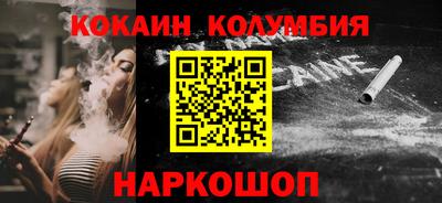 mdpv Рязань