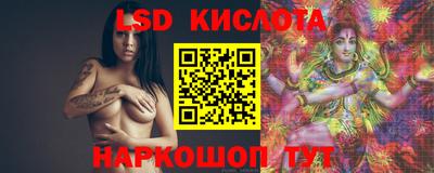 PSILOCYBIN Рыбинск