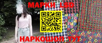 героин Северобайкальск