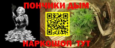 PSILOCYBIN Рыбинск