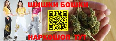 альфа пвп Севастополь