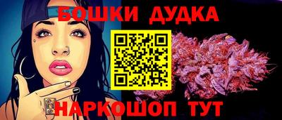 PSILOCYBIN Рыбинск