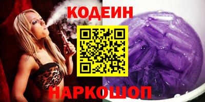 PSILOCYBIN Рыбинск