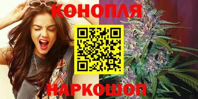 PSILOCYBIN Рыбинск