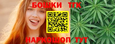 PSILOCYBIN Рыбинск