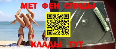 героин Северобайкальск