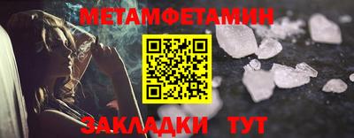 mdpv Рязань