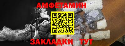 героин Северобайкальск