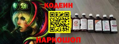 mdpv Рязань
