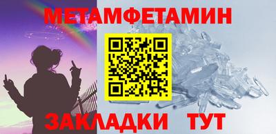 mdpv Рязань