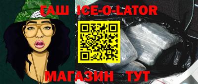 PSILOCYBIN Рыбинск