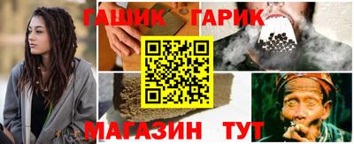 PSILOCYBIN Рыбинск