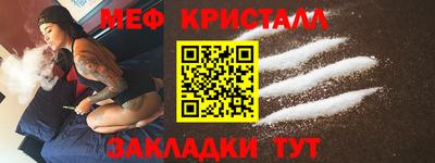 марихуана Свободный