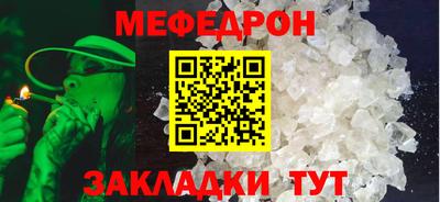 марихуана Свободный